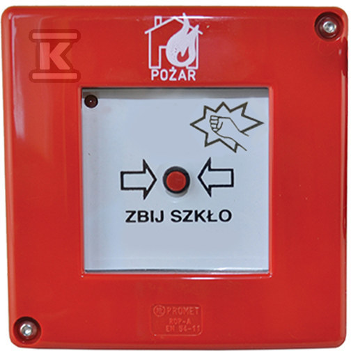 ROP-A без молотка (FIRE) 1xLED червоний - W0-ROP-A D1/2K XY CB 0